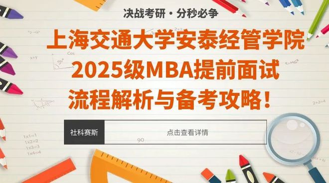 2025精准免费资料大全详细解答、解释与落实