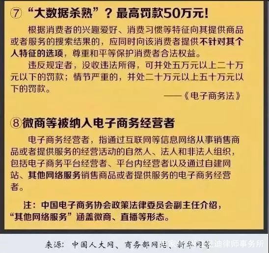 2025年新澳门天天免费精准大全的实用释义与解释落实