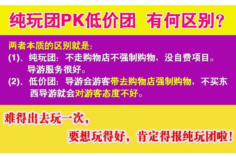 2025年新澳门天天免费精准大全,请警惕虚假宣传，公正校验执行