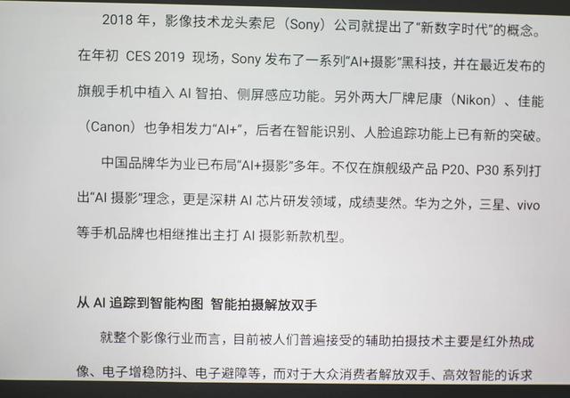 2025-2024全年澳门与香港今晚开特马开什么|实用释义解释落实、